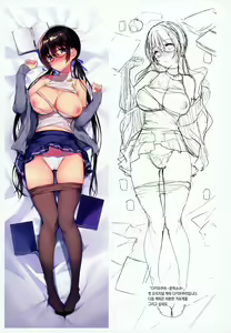 Page 12 of SEX SYMBOLS - preview thumbnail