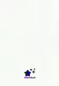 Page 26 of Blue Snow 05 - preview thumbnail
