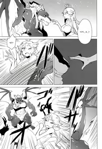 Page 6 of Blue Snow 05 - preview thumbnail