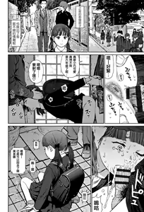 Page 20 of Implicity 2 - preview thumbnail