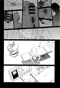 Page 266 of Implicity 2 - preview thumbnail