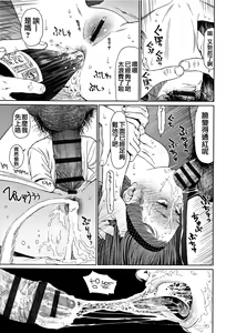 Page 27 of Implicity 2 - preview thumbnail