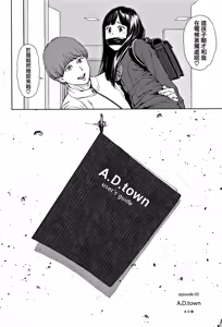 Page 8 of Implicity 2 - preview thumbnail