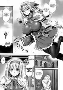 Page 3 of Futa Patche 2 - preview thumbnail