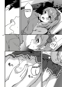 Page 6 of Doki Doki Hatsu Date - preview thumbnail