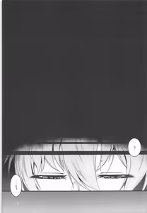 Page 14 of Taimanin Satori 2 - preview thumbnail