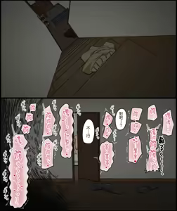 Page 41 of Sasaki Natsumi no Shikyuu ga Ochita Hi | 佐佐木夏美的子宮淪陷之日 - preview thumbnail