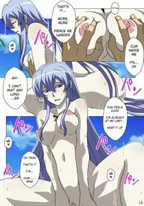 Page 14 of Akamebon - preview thumbnail