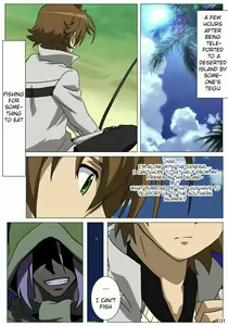 Page 2 of Akamebon - preview thumbnail