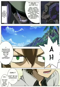 Page 3 of Akamebon - preview thumbnail