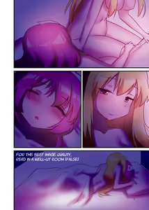 Page 3 of Shui | Sleep - preview thumbnail