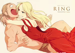 Page 5 of RING3 - preview thumbnail
