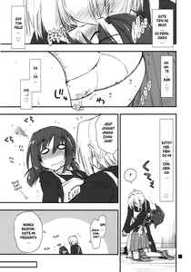 Page 11 of Shitsuji wa Tomodachi ga Sukunai + Omakebon - preview thumbnail