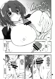 Page 15 of Shitsuji wa Tomodachi ga Sukunai + Omakebon - preview thumbnail