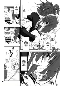 Page 16 of Shitsuji wa Tomodachi ga Sukunai + Omakebon - preview thumbnail
