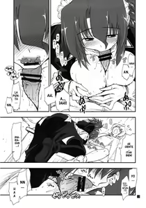 Page 17 of Shitsuji wa Tomodachi ga Sukunai + Omakebon - preview thumbnail