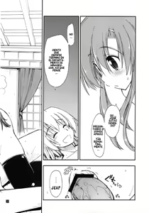 Page 20 of Shitsuji wa Tomodachi ga Sukunai + Omakebon - preview thumbnail