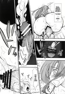 Page 28 of Shitsuji wa Tomodachi ga Sukunai + Omakebon - preview thumbnail