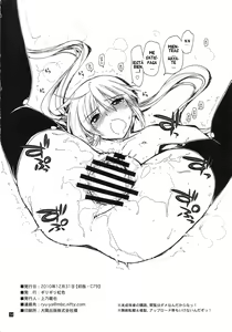 Page 34 of Shitsuji wa Tomodachi ga Sukunai + Omakebon - preview thumbnail