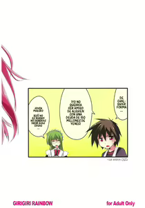 Page 36 of Shitsuji wa Tomodachi ga Sukunai + Omakebon - preview thumbnail
