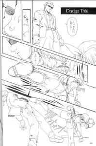 Page 27 of Dead Weight - preview thumbnail