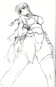 Page 28 of Dead Weight - preview thumbnail