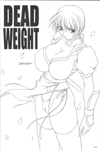 Page 3 of Dead Weight - preview thumbnail