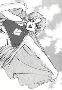 Page 111 of Nyuudaku Gansho - SEX is needed for school life - preview thumbnail