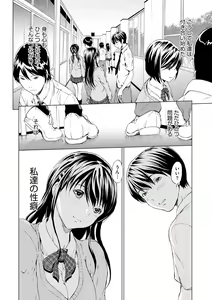 Page 181 of Magazine Cyberia Vol. 061 - preview thumbnail