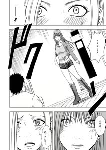 Page 41 of Magazine Cyberia Vol. 061 - preview thumbnail