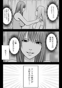 Page 44 of Magazine Cyberia Vol. 061 - preview thumbnail