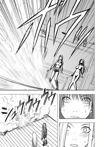 Page 48 of Magazine Cyberia Vol. 061 - preview thumbnail