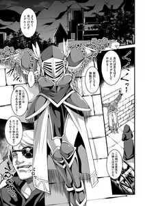 Page 138 of Magazine Cyberia Vol. 058 - preview thumbnail