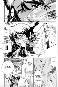 Page 9 of Isan | Inheritance. - preview thumbnail