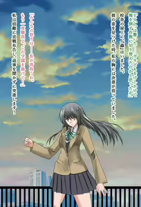 Page 120 of Kanojo no Henshin Cos ga Kyouei Mizugi ni Shika Mienai no de, Sekai wa Kiki ni Ochiitte Ita. "Kyoukai Hishou Celestite Henshin Heroine Shokushu Ryoujoku CG Shuu" - preview thumbnail