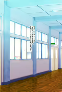 Page 124 of Kanojo no Henshin Cos ga Kyouei Mizugi ni Shika Mienai no de, Sekai wa Kiki ni Ochiitte Ita. "Kyoukai Hishou Celestite Henshin Heroine Shokushu Ryoujoku CG Shuu" - preview thumbnail