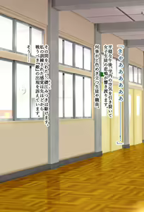 Page 3 of Kanojo no Henshin Cos ga Kyouei Mizugi ni Shika Mienai no de, Sekai wa Kiki ni Ochiitte Ita. "Kyoukai Hishou Celestite Henshin Heroine Shokushu Ryoujoku CG Shuu" - preview thumbnail