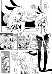 Page 3 of UnLove S - preview thumbnail