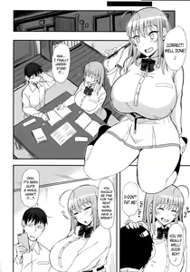 Page 3 of Minori Minotte. - preview thumbnail