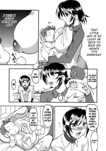 Page 3 of Milk Time - preview thumbnail
