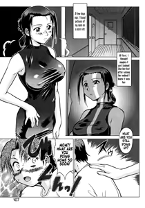 Page 3 of My Mom is a Porn Star - preview thumbnail