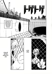 Togetoge — hentai manga cover on Fhentai