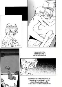 Page 13 of Togetoge - preview thumbnail