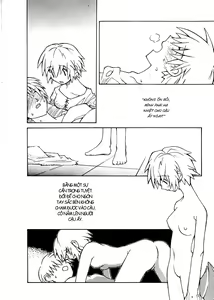 Page 8 of Togetoge - preview thumbnail