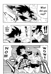 Page 3 of Dragon Ball H 03 - preview thumbnail
