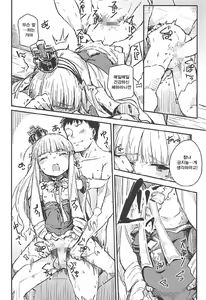 Page 3 of Q.E - preview thumbnail