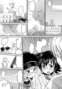 Page 4 of Rika to Miria ni Shiboritorareru Hon (decensored) - preview thumbnail