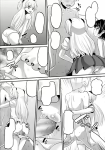 Page 9 of Rika to Miria ni Shiboritorareru Hon (decensored) - preview thumbnail