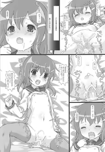 Page 22 of Onee-sama-tachi ni wa Naisho! - preview thumbnail