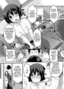 Tayottemo Iiyo...? — hentai manga cover on Fhentai